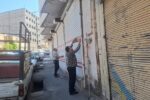صدور ۲۳۴ اخطاریه برای اصناف و مشاغل مزاحم در منطقه ۱۰ تبریز