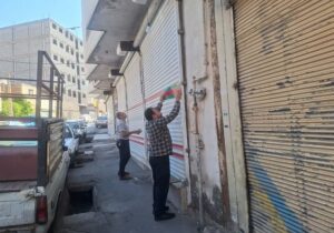 صدور ۲۳۴ اخطاریه برای اصناف و مشاغل مزاحم در منطقه ۱۰ تبریز