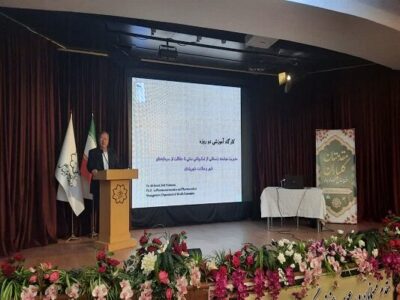 برگزاری کارگاه آموزشی تخصصی «مخاطرات زیستمحیطی نمکپاشی در عملیات زمستانی» ویژه مدیران خدمات شهری