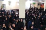 برگزاری برنامه معنوی و فرهنگی «بانوان عاشورایی» در مسجد حضرت فاطمه‌الزهرا(س)