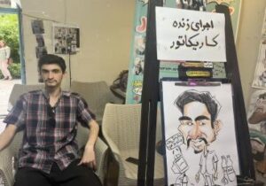 ارتقای تجربه مشتری از طریق رویدادهای هنری در طرح گردشگری خانه نیکدل