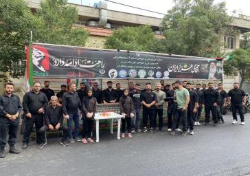 برپایی موکب "قائد شهید انقلاب"