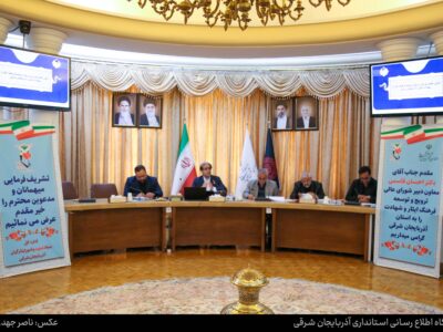اقدامات دستگاه ها در تجلیل از خانواده شهدا با هماهنگی بنیاد شهید مکتوب و مستند شود