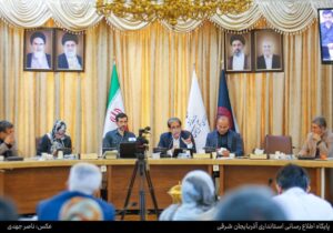 کاهش سایه جنگ مهم ترین دغدغه دولت چهاردهم است/پروژه های عمرانی و سلامت آذربایجان شرقی حتی در شرایط جنگی متوقف نشد
