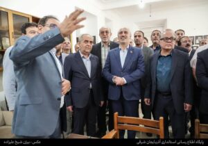 استاندار آذربایجان شرقی: دبیرستان فردوسی شخصیت های علمی ماندگاری در سطح کشور و جهان تربیت کرده است