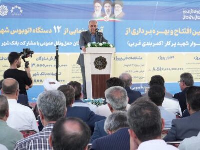 لازمه شتاب بخشیدن به توسعه، همگرایی و همدلی است