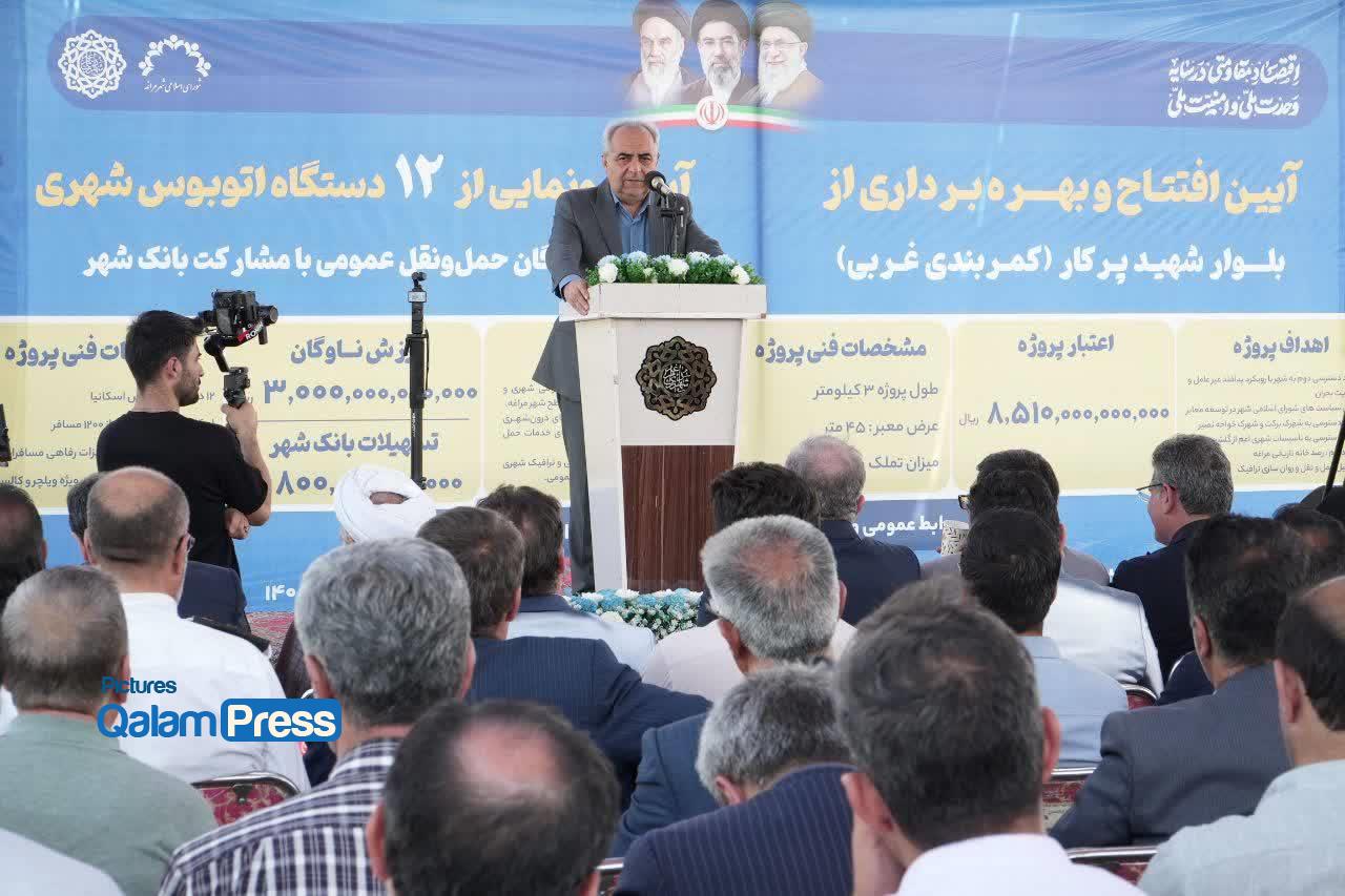 لازمه شتاب بخشیدن به توسعه، همگرایی و همدلی است لازمه شتاب بخشیدن به توسعه، همگرایی و همدلی است