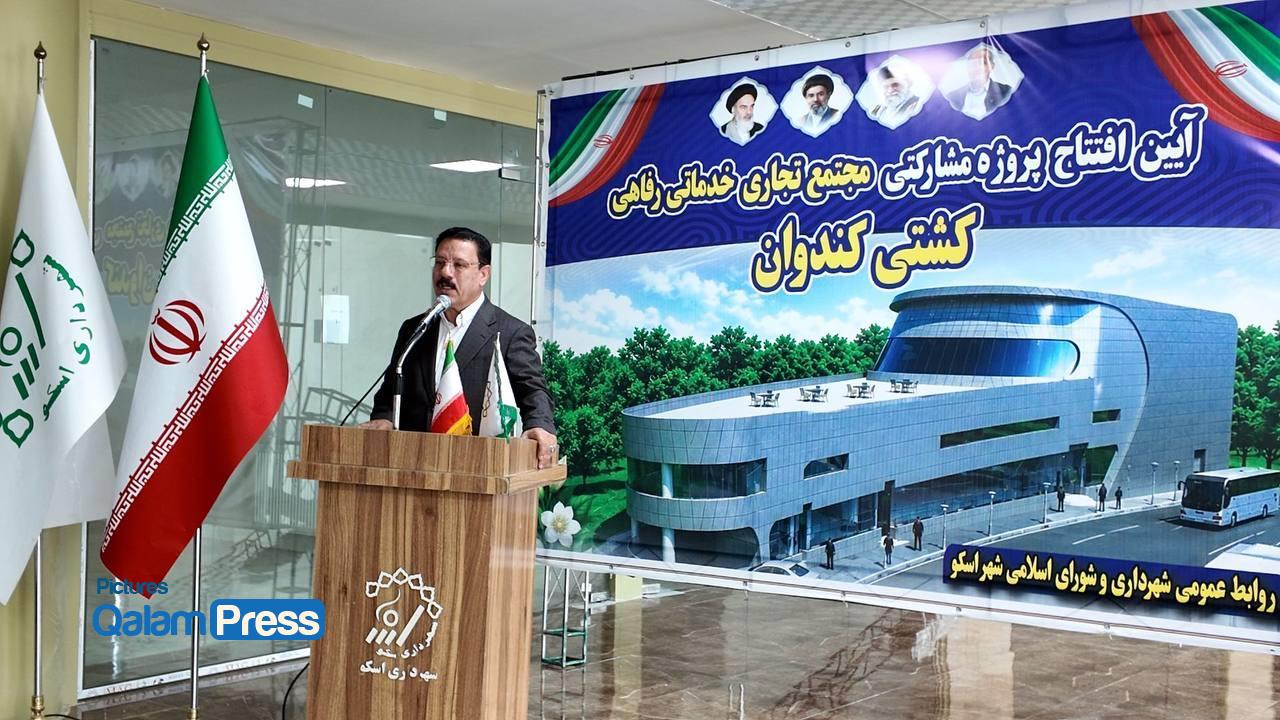 مجتمع تجاری ـ تفریحی کشتی کندوان بعد از ۱۴ سال افتتاح شد مجتمع تجاری ـ تفریحی کشتی کندوان بعد از ۱۴ سال افتتاح شد