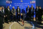 آغاز عملیات اجرایی پروژه برقرسانی به سایت ۲۲۰ هکتاری صنایع پاک ارس