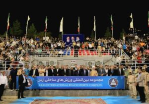 بزرگ‌ ترین مجموعه ورزش ‌های ساحلی شمال‌ غرب کشور در ارس به بهره‌ برداری رسید