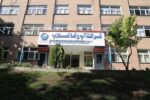 شفاف‌سازی شرکت آب و فاضلاب آذربایجان شرقی درباره گزارش منتشرشده پیرامون وضعیت تأمین آب تبریز