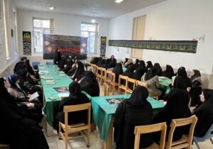برگزاری ویژهبرنامه «جاماندگان اربعین حسینی» در فرهنگسرای بهار
