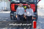 تأمین ایمنی شهری در ایام اربعین حسینی با آمادهباش کامل آتشنشانی تبریز