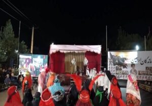 اجرای برنامه های فرهنگی در مراسم جاماندگان اربعین در پارک صنعت قراملک
