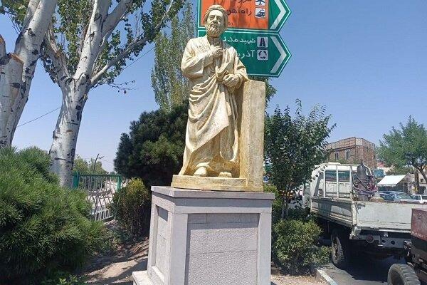 پیکره سنگی علامه طباطبایی در پل قائم مقام نصب شد پیکره سنگی علامه طباطبایی در پل قائم مقام نصب شد