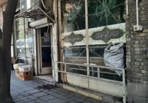 صدور اخطاریه به کافه داران آلوده کننده پیاده رو ها