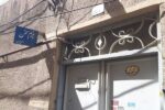 خانه مرحوم استاد علی نظمی، شاعر و برجسته تبریزی بزودی مرمت می شود