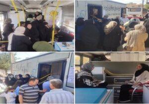 برپایی ایستگاه سلامت شهروندی با استقرار اتوبوس غربالگری در محله شهید بهشتی و پارک کوهساران