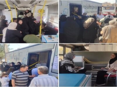 برپایی ایستگاه سلامت شهروندی با استقرار اتوبوس غربالگری در محله شهید بهشتی و پارک کوهساران