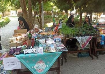 برگزاری همایش «امید به فردا» و نمایشگاه توانمندی‌های بانوان