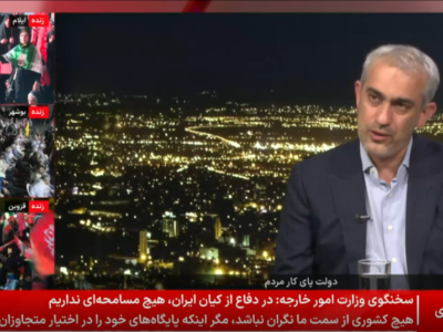 نیمی از درآمدهای بودجه دولت از طریق مالیات تامین میشود