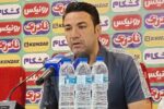 برای پرسپولیس برنامه داریم، فقط سه امتیاز می‌خواهیم
