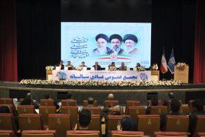 مجمع عمومی فوق العاده و مجمع عمومی عادی سالیانه صاحبان سهام شرکت سیمان صوفیان برگزار گردید.