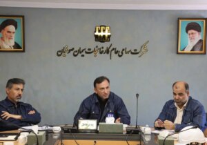 شورای معاونان و مدیران شرکت سیمان صوفیان برگزار شد؛ تأکید بر افزایش تولید، توسعه صادرات و رفع موانع تولید