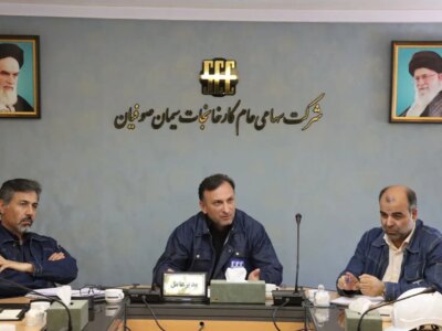 شورای معاونان و مدیران شرکت سیمان صوفیان برگزار شد؛ تأکید بر افزایش تولید، توسعه صادرات و رفع موانع تولید