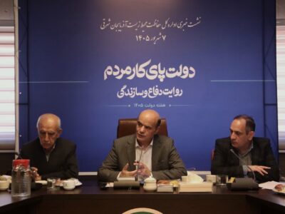 مدیرکل محیط‌زیست آذربایجان شرقی: با تولید مخالف نیستیم، با تولید آلاینده مقابله می‌کنیم