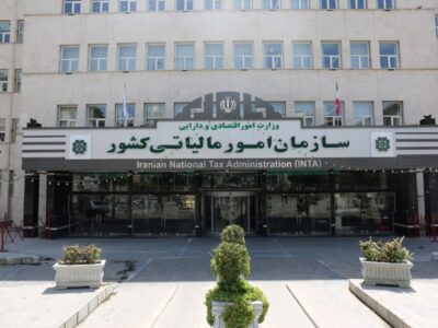 تاکید بر استمرار اعتبار اجرایی بند (ت) تبصره (۶) قانون بودجه سال ۱۴۰۳