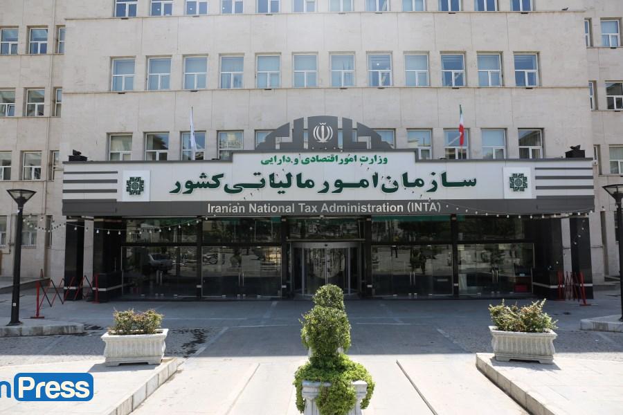 تاکید بر استمرار اعتبار اجرایی بند (ت) تبصره (۶) قانون بودجه سال ۱۴۰۳