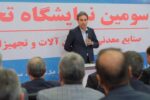 ورزقان میتواند پیشران توسعه اقتصادی آذربایجانشرقی شود