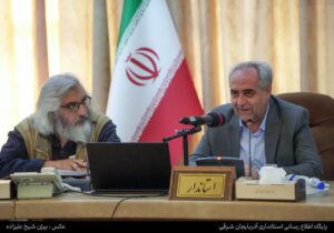 رسانه ملی نقش خود را در توسعه آذربایجان ایفا کند/ امروز آذربایجان به کارگاه عمرانی بزرگی تبدیل شده است