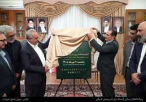 کارآفرینانی که در شرایط جنگی تولید را تعطیل نکردند، رزمندگان خط مقدم اقتصاد هستند/تا آخر، در کنار تولید و صنعت میمانیم