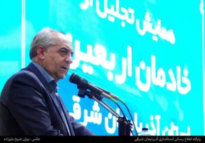 اتحاد و انسجام، رمز پیروزی ملت، مورد تاکید رهبری و مهمترین الزام کنونی کشور است / مردم، دولت، دیپلماسی و نیروهای مسلح به عنوان پایههای اقتدار ملی باید همافزایی داشته باشند