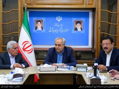 داده‌ های دقیق، پیش‌ نیاز تحول در بخش معدن آذربایجان شرقی است/ظرفیت‌ های معدنی مغفول استان باید فعال شود