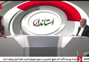 آذربایجان شرقی حتی در شرایط جنگی مسیر تولید و توسعه را متوقف نکرد/۱۳ هزار تن کالای اساسی ظرف ۴۸ ساعت ترخیص و وارد بازار شد/ حمایت از بخش خصوصی اولویت مدیریت اقتصادی استان است