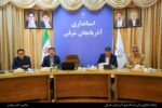 پروژه‌ های نهضت ملی مسکن با پیشرفت بالا در اولویت پرداخت تسهیلات قرار گیرند