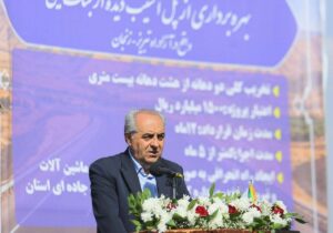 با عزم جهادی مدیران استانی، پروژههای عمرانی لحظهای متوقف نشد