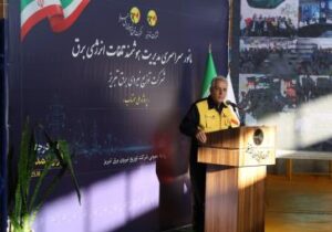 مدیرعامل شرکت توزیع نیروی برق تبریز: دستاوردهای عملیاتی طرح مهتاب در تبریز؛ شناسایی بیش از ۶ هزار انشعاب غیرمجاز و ۱۴ هزار ماینر