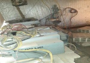 یک سال محرومیت از برق یارانهای؛ مجازات قاطع برای استخراج غیرقانونی رمز ارز