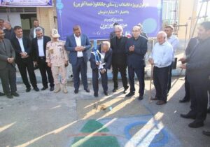 مدیرعامل آبفای آذربایجان شرقی: فاز نخست فاضلاب جانانلو با اجرای ۴ کیلومتر شبکه وارد مرحله عملیاتی شد