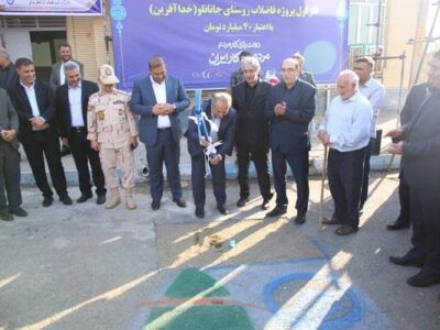 مدیرعامل آبفای آذربایجان شرقی: فاز نخست فاضلاب جانانلو با اجرای ۴ کیلومتر شبکه وارد مرحله عملیاتی شد