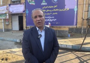 اعتبارات حوزه آب و فاضلاب خداآفرین ۳۰ برابر افزایش یافته است