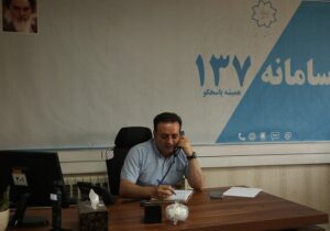 پاسخگویی مستقیم شهردار منطقه ۷ تبریز به مطالبات شهروندان در سامانه ۱۳۷