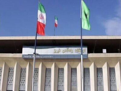 برنامه‌ریزی برای تعیین تکلیف اراضی و ساماندهی ورودی مجموعه راه‌آهن تبریز