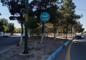 ایمن‌سازی معابر منطقه ۷ با نصب تابلوی انتظامی و هشداردهنده