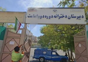 مدارس و معابر پیرامونی در مسیر آماده‌سازی برای آغاز سال تحصیلی