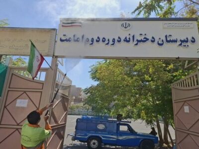 مدارس و معابر پیرامونی در مسیر آماده‌سازی برای آغاز سال تحصیلی